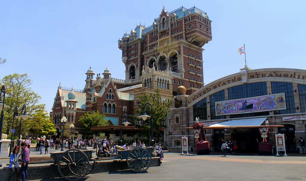 American Waterfront