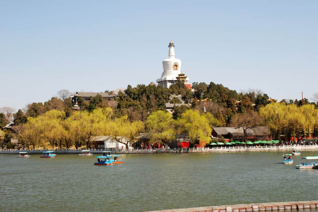 Beihai Park 