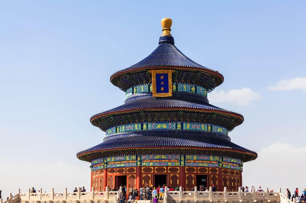 The Temple of Heaven 