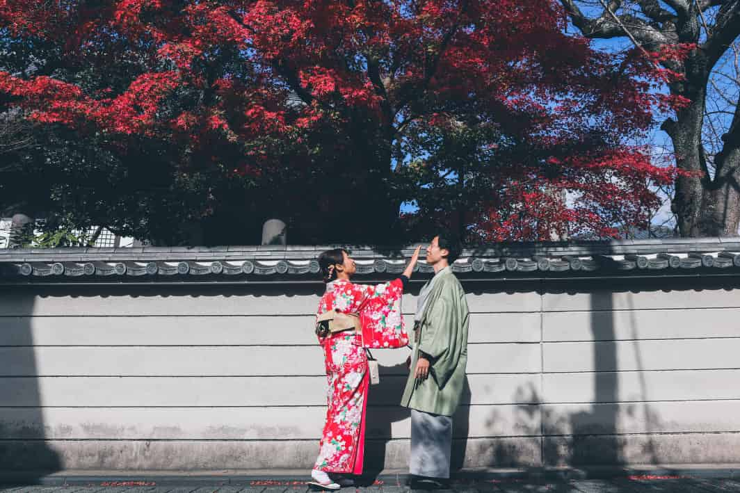 Kyoto, Japan  